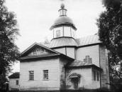 1920-і рр. (?) Загальний вигляд з…