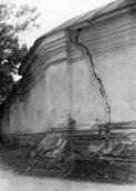 1920-і рр. (?) Фрагмент муру з…