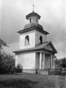 1920-і рр. (?) Дзвіниця (2)