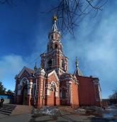 Кам’янське м