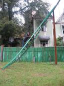 2008 р. Фрагмент