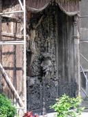 2009 р. Вигляд в ракурсі