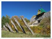 Укріплення козацької доби