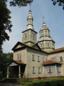 2008 р. Загальний вигляд з позиції А3