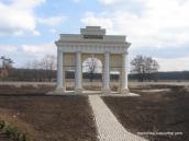 Загальний вигляд