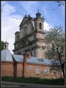 2008 р. Вигляд з позиції А3