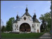 2008 р. Загальний вигляд із заходу (2)