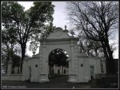 2008 р. Загальний вигляд головної брами