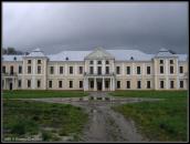 2008 р. Центральна частина головного…