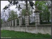 2008 р. Вигляд огорожі