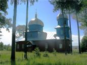 2009 р. Загальний вигляд з позиції А4