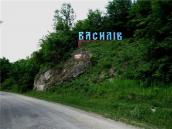 В’їзд до села