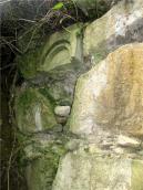 Камінь з архетіктурним фрагментом