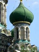 Бічний верх