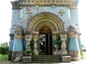 2009 р. Портал