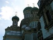 2009 р. Верхня частина