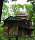 2010 р. Загальний вигляд з південного…