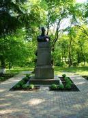 Пам’ятник Г.С.Сковороді. Фронтальний…