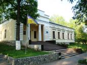 Будинок. Головний фасад