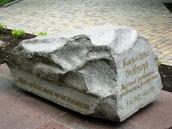 Сучасний надгробок