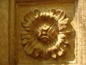 База з розеткою