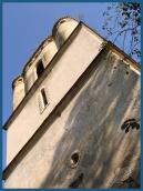 Башта в ракурсі