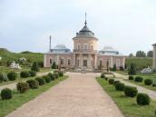 2009 р. Фронтальний вигляд