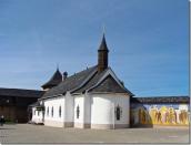 2009 р. Загальний вигляд з південного…