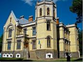 Загальний вигляд палацу