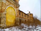 2010 р. Загальний вигляд з півдня