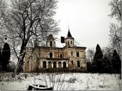 2010 р. Загальний вигляд з південного…