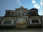 2010 р. Фрагмент головного фасаду
