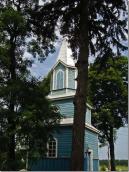 2010 р. Дзвіниця