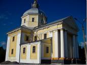 2010 р. Загальний вигляд з південного…