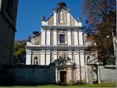 2010 р. Головний фасад. Вигляд зі сходу