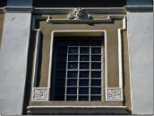 Центральне вікно