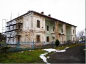 2010 р. Загальний вигляд