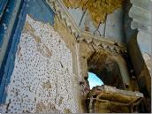 Фрагмент інтер’єра