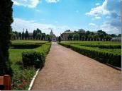 2010 р. Перспектива від палацу на…