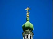 Ліхтарик з хрестом