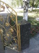 Стовпчик воріт