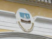 Герб Новогорода-Сіверського