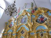 Верхня частина