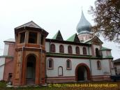 2008 р. Загальний вигляд з півдня