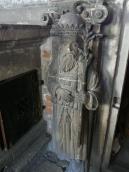 Пророк Аарон