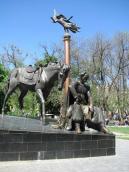 Пам’ятник А. Головатому
