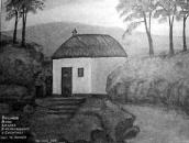 Водяная мельница в усадьбе Хмельнцких…