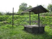 2008 р. Колодязь Максима Залізняка