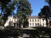 Аграрна школа