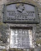 2008 р. Меморіальна дошка Устиму…